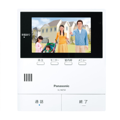 TVドアホン TVモニター付きドアホン(パナソニック)