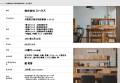 260617_page-0003