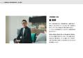 260617_page-0004