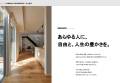 260617_page-0005